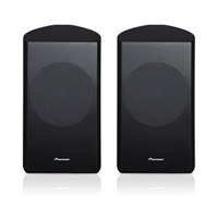 Pioneer S 71b bookshelf speakers